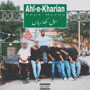 Ahl-e-Kharian (Explicit)