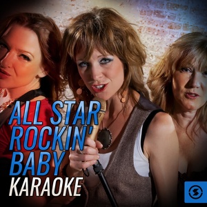 Smile (Karaoke Version)