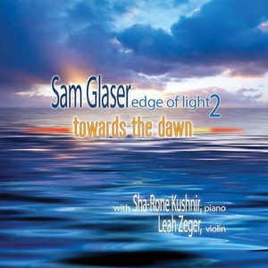 Haveyn Yakir Li(feat. Sharone Kushnir & Leah Zeger)