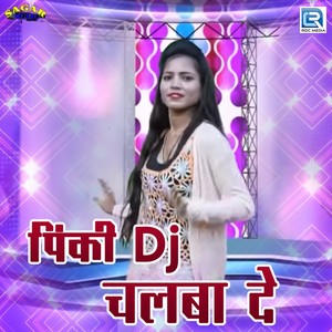 Pinky DJ Chalba De