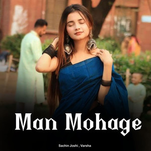 Man Mohage