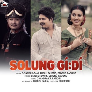 Solung Gidi