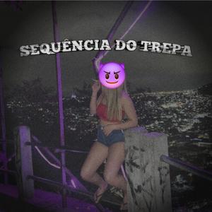 Sequência do Trepa (Explicit)