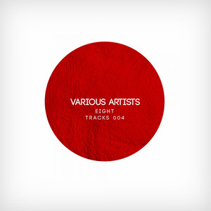 Distance (KIRIK Remix)