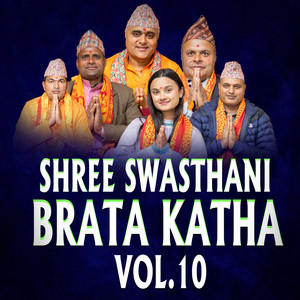 SHREE SWASTHANI BRATAKATHA, Vol. 10 (Live)