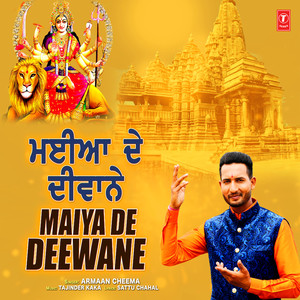 Maiya De Deewane