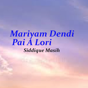 Mariyam Dendi Pai A Lori