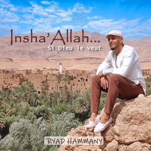 S'aimer en Dieu (Vocal Only 2023)