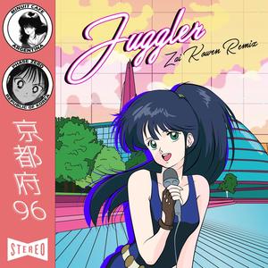 Juggler (feat. Phase Zero) [Zai Kowen Remix]