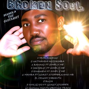 ngingumuntu (feat. dj knowledge)