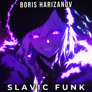 SLAVIC FUNK