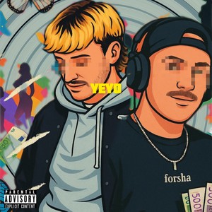 Yeyo (Explicit)