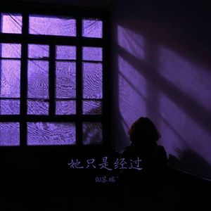 回头看 轻舟已过万重山