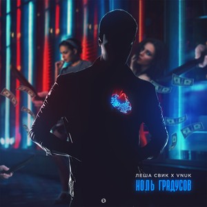 Сорт кокаина (Explicit)