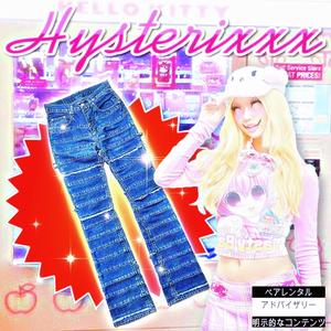 Hysterixxx (Explicit)