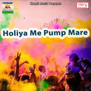 Holiya Me Pump Mare