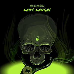 Lake Laogai