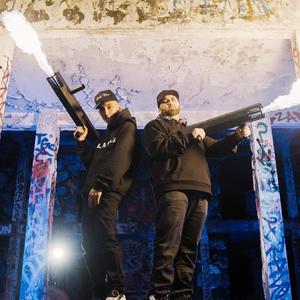 Disrespect2 (feat. Mike Ondo) (Explicit)