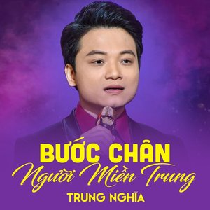 Bước Chân Người Miền Trung