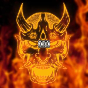 Tupperware (Explicit)