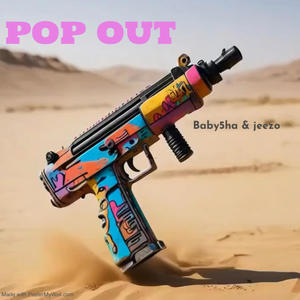 Pop Out (feat. Jeezo) [Explicit]