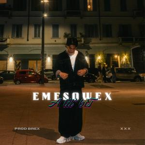 A LIL' BIT (Explicit)