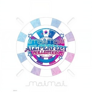 Spin me harder (feat. Asana)