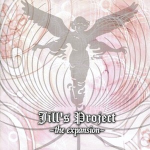 Jill's Project-the expansion-