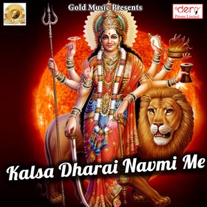 Kalsa Dharai Navmi Me