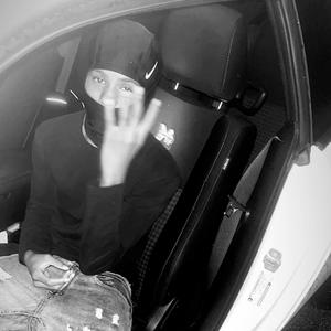 Where I Went Wrong (feat. kruddyjugg) (Explicit)