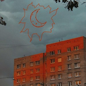 Луна