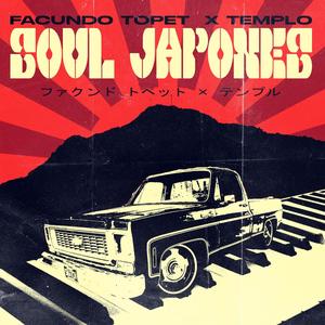 Soul japonés (feat. Santiago Gutierra) [Explicit]