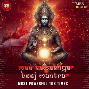 Maa Kamakhya Beej Mantra 108 Times