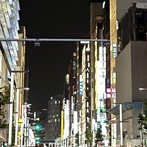 wantu2know (feat. twilight)