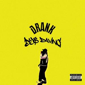 ðrank (Explicit)