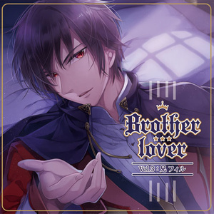 もう一度、 (口白)