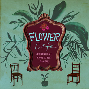 Sam Ock - Flower Cafe