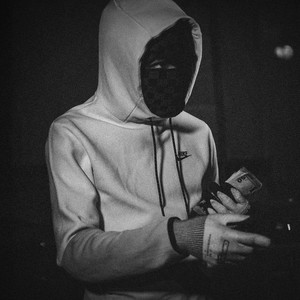 Tout seul ou en groupe (Explicit)