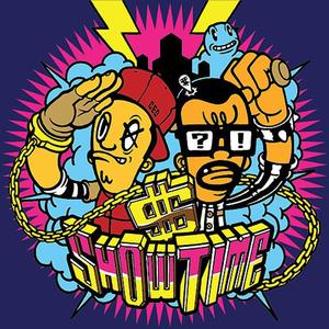 함께 해 (feat. 이파니)