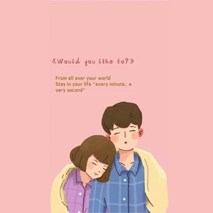 Would you like to (伴奏)