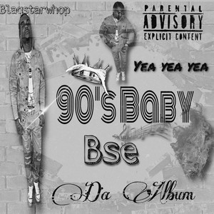 Gaurdian Angle (Explicit)