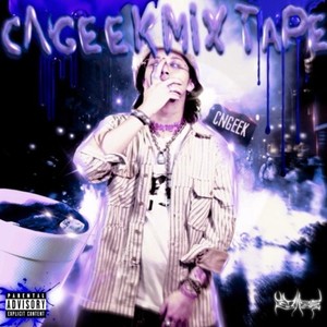 SHAKE!!! (feat. Lil Ash 懺悔) (Explicit)