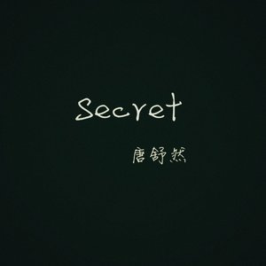 Secret