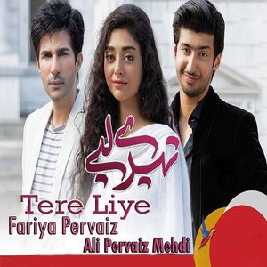 Tere Liye (From "Tere Liye")