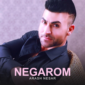 Negarom