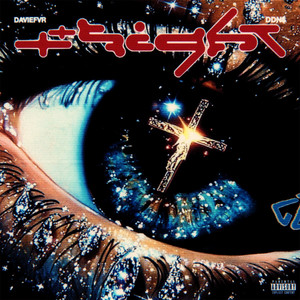 HEQDS&TALES (Explicit)