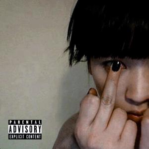 Fuxked Ova (feat. sebi) (Explicit)