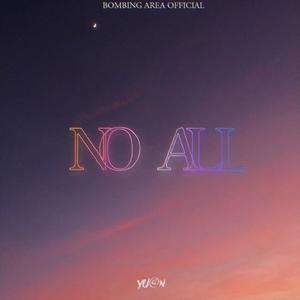 NO ALL