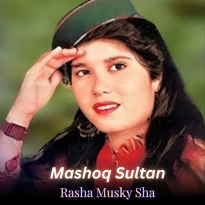 Rasha Musky Sha