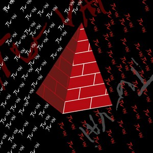 Tu Vai (Live|Explicit)